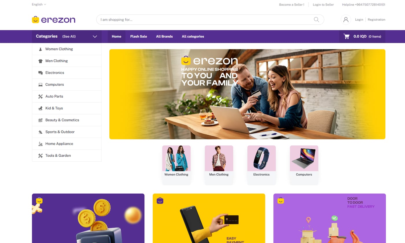 Erezon marketplace website homepage
