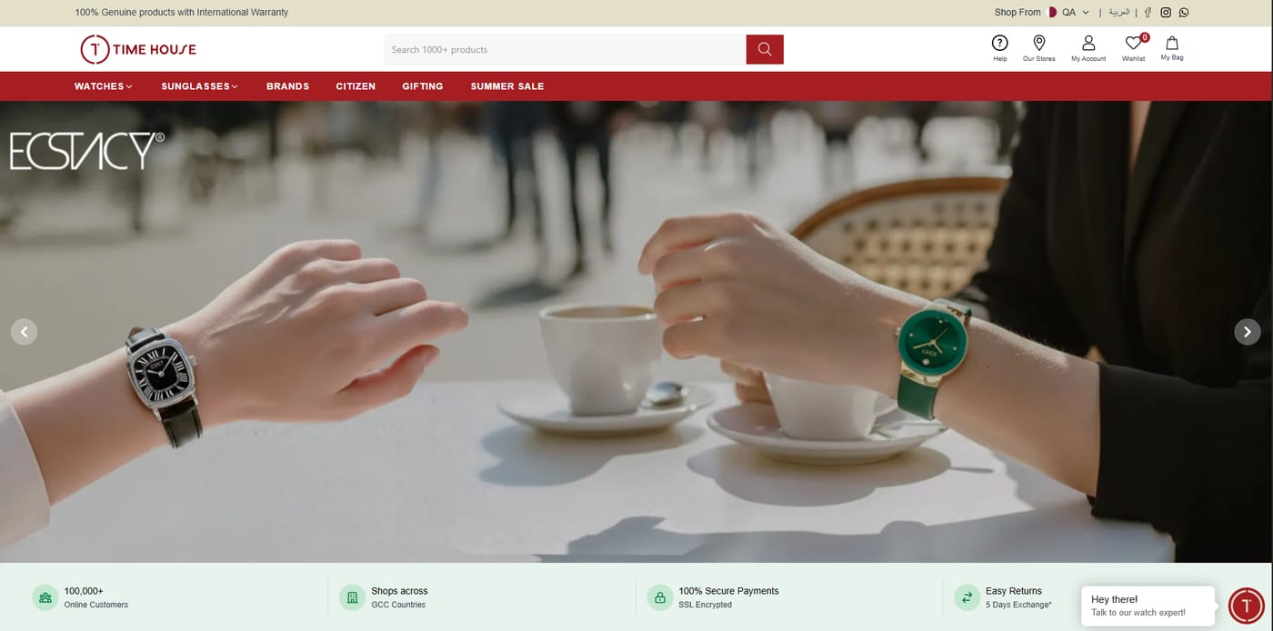 The Time House website homepage